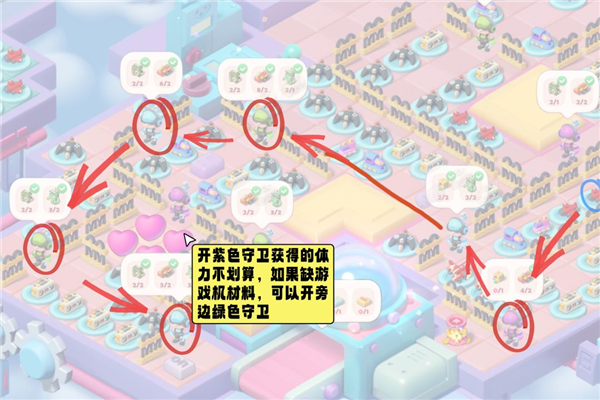 迷宫类地图副本攻略配图2