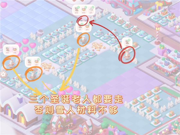 迷宫类地图副本攻略配图3