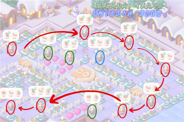 迷宫类地图副本攻略配图5