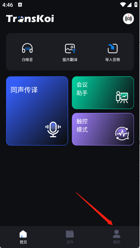 2025061111312488880.png