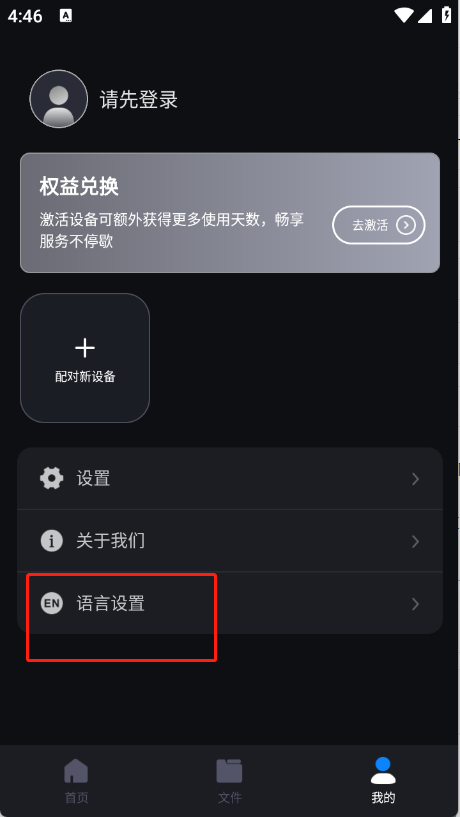 2025061111312556811.png