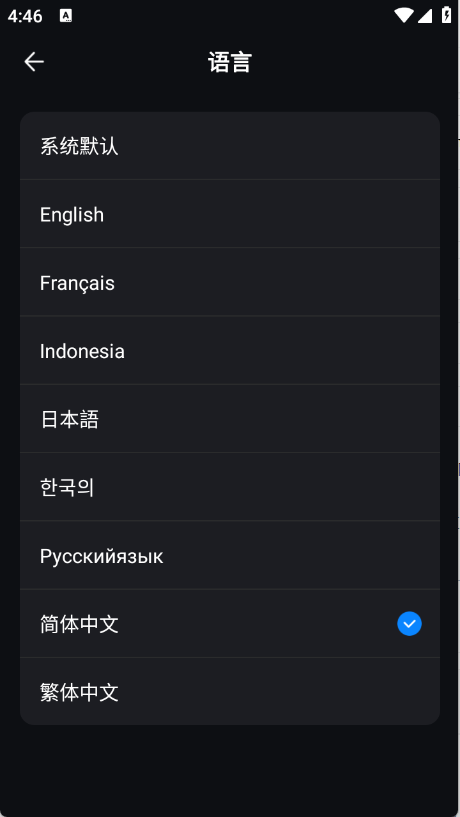 2025061111312596334.png