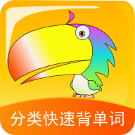 分类快速背单词苹果版
