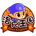 洛克王国手机app版下载