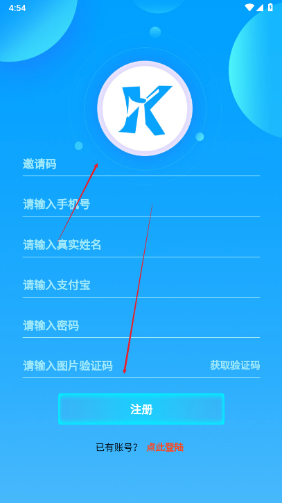 2025061115173615057.png