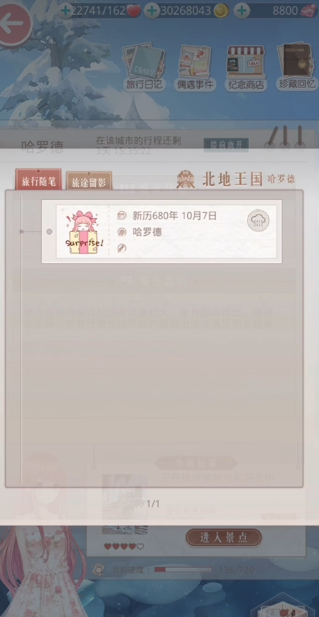 1bfb7249e1de49ba5893ab6aa2a67ec1.png