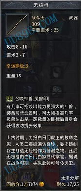 手游账号交易平台有哪些
