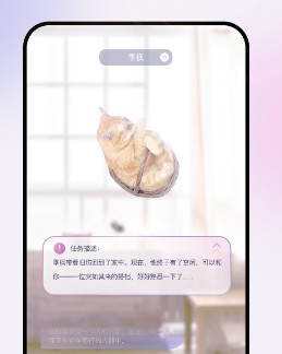 glow无屏蔽词取消关联别人的话题