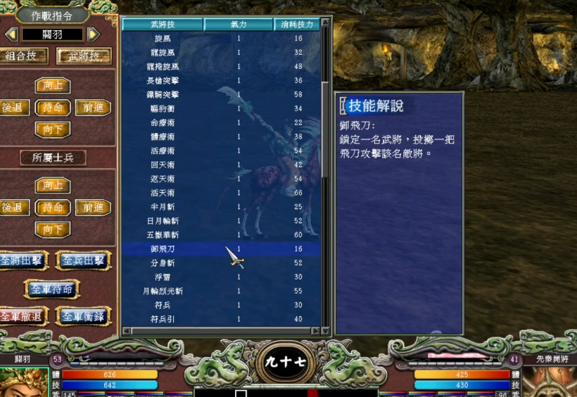 54de1b8a8f46895407ce520cc6730610.png