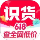 虎扑识货安卓版下载安装