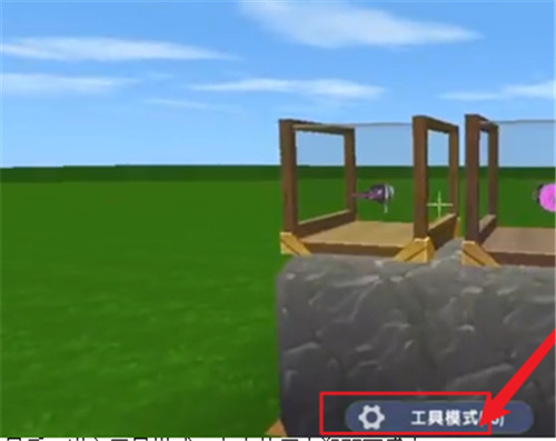 迷你世界如何盛水?迷你世界盛水方法技巧详情攻略分享