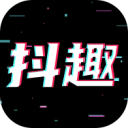抖趣特效2024下载安装
