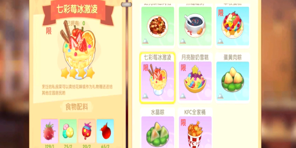 dcc0fbf0c7887b8c549c16a114c35423.png