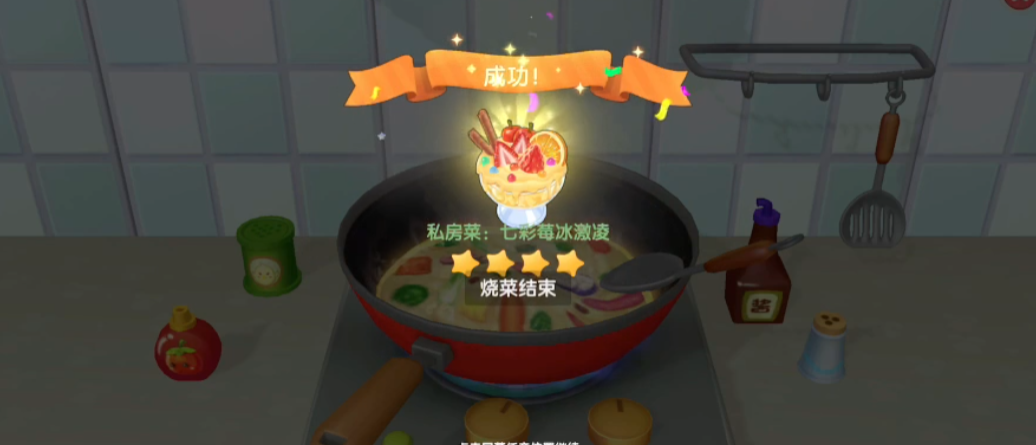 33387460db25d484d644c825c92bda85.png
