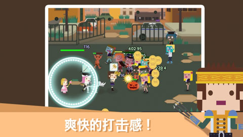 无限地牢2汉化版