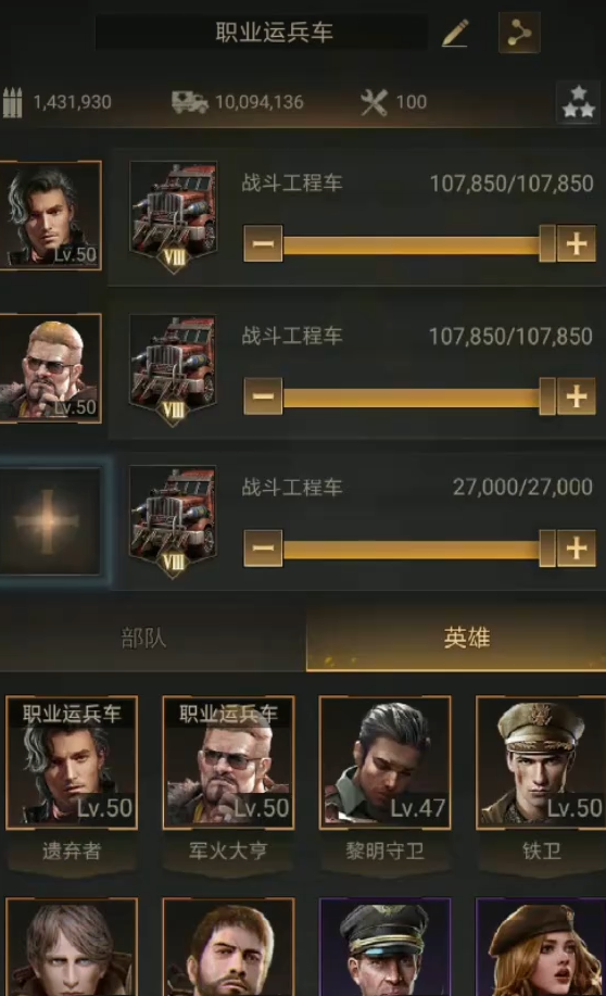 5af6964f30619c488c551677d220a398.png