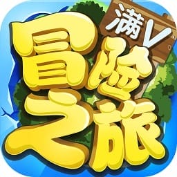 冒险之旅葫芦侠专服版免费安卓版