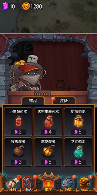 4
