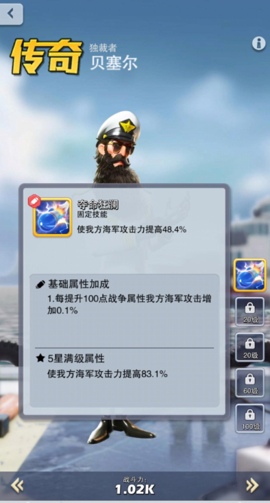 ed9d4217991f313da9e9d8d7a4f71665.png