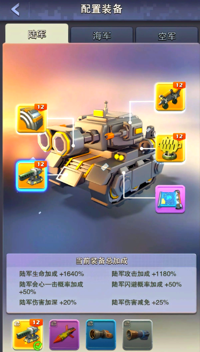 e1ab686fa50f1ecf048f1a238af5fb63.png
