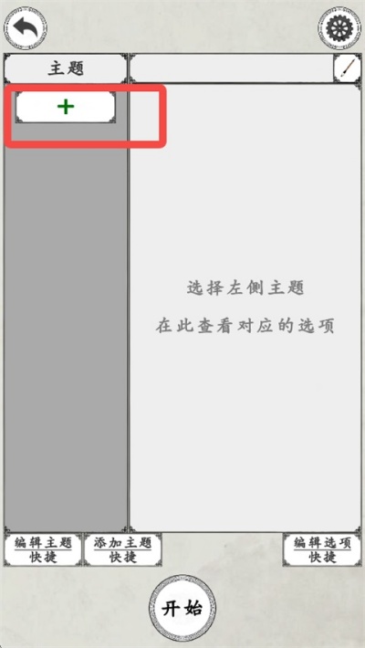 17785680284562833.jpg