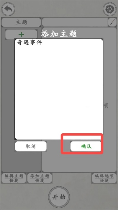 17785680347340040.jpg