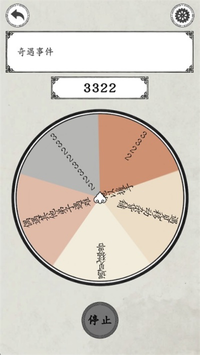 17785680599107466.jpg