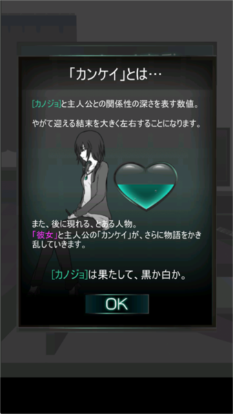 游戏特点配图1