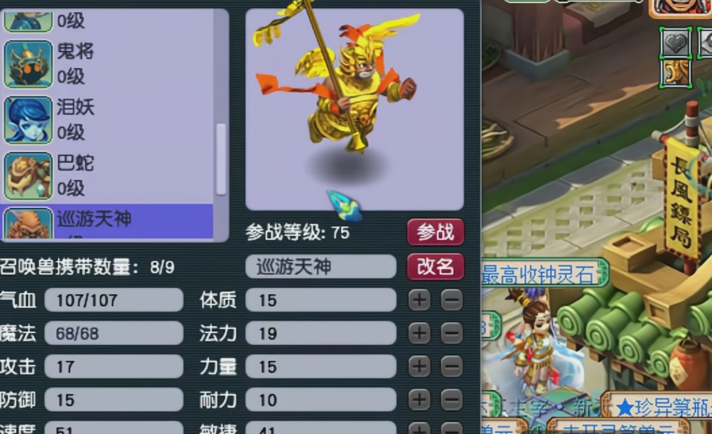 fc9f7b9a0626ab1aa783b585f91e44a6.png