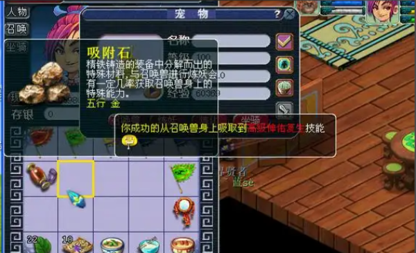 02ee3c817cdf6da329817bbdfb9432a0.png