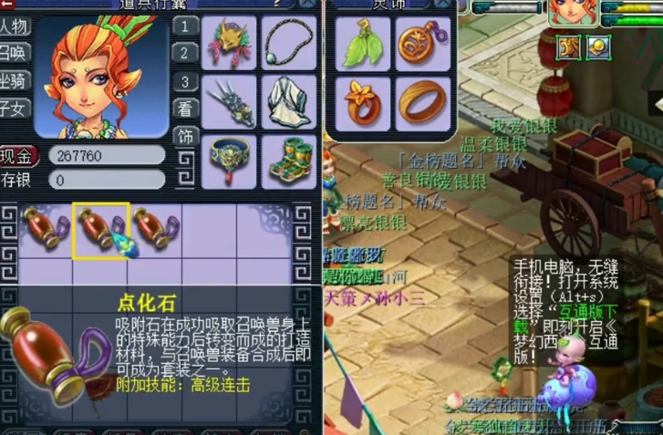 fa7f28eba8fb778a721a0229d7a4a54b.png