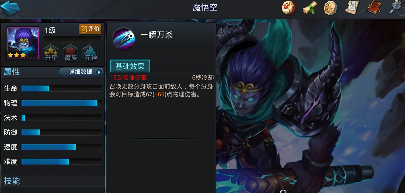 9b96e3cd6e451d9bf3d31908f4ea7554.png