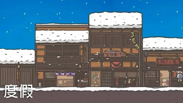 鸭蛋获得方法配图1