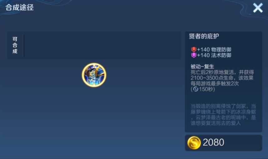 60d38f373ea15f2939cf010a0aabd6db.png