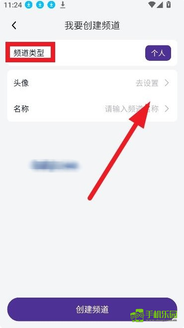 东东电竞