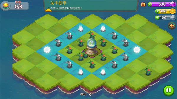 合合大陆新手攻略图片3