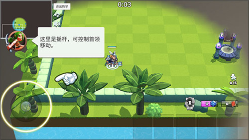决战幻境免费中文版