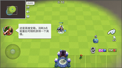 决战幻境免费中文版