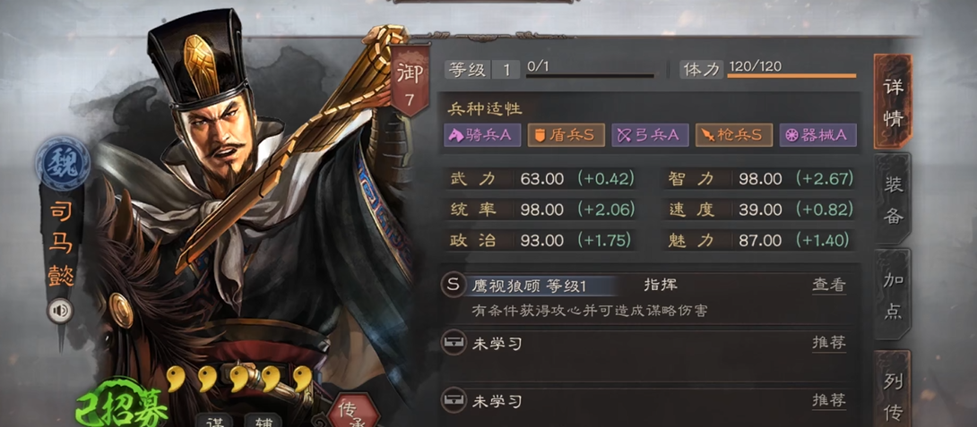 39fa93c85c6784728a3f7c7bf37cd298.png