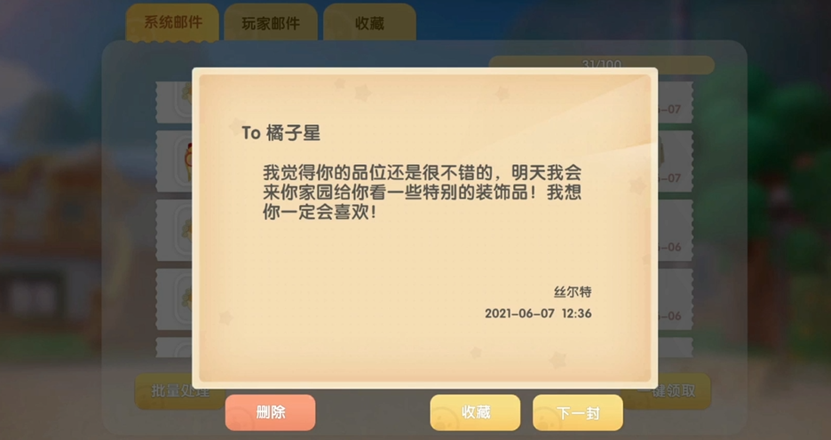 9dceb19aad3047b5132214613c9620d5.png