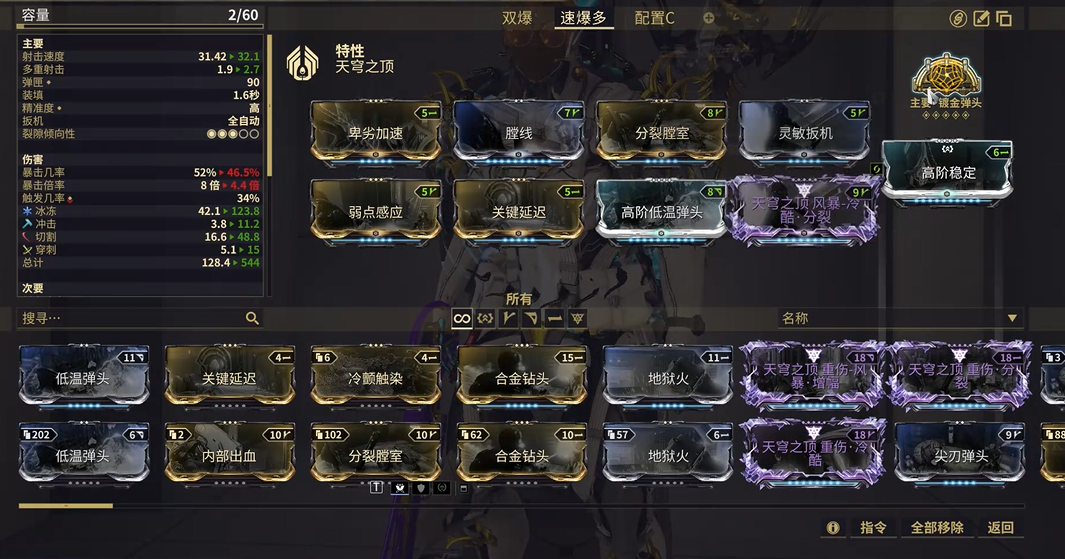9a00b66125b17a25bf9e24c98aa2b7f5.png