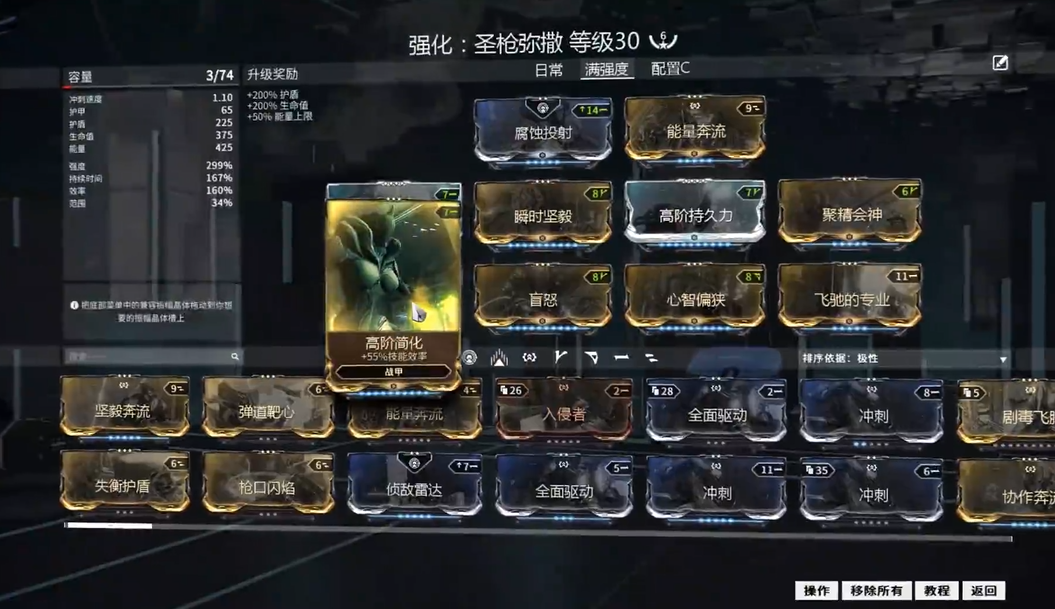 f5b226f11cd58f1ab051b89c882bbed2.png