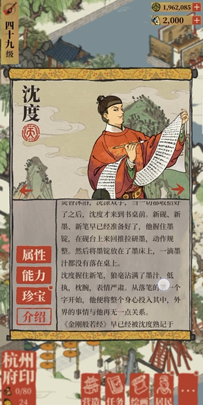 af4c9753f1648575e30ea7023c91d81e.png