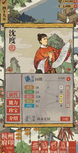538a7a8acdea05a1830e92303c6b6493.png