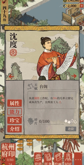 ee355a475ed9038d3ec8f3b0b59fb6de.png