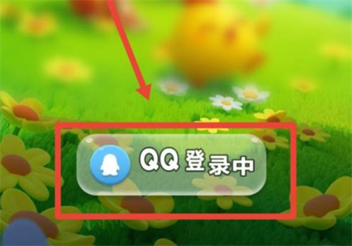 开心消消乐如何查看注册时间?开心消消乐注册时间查看方法详情攻略