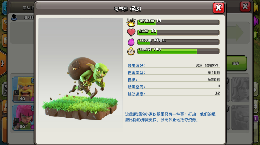 88655758242edc54f43db635e6e5a67a.png