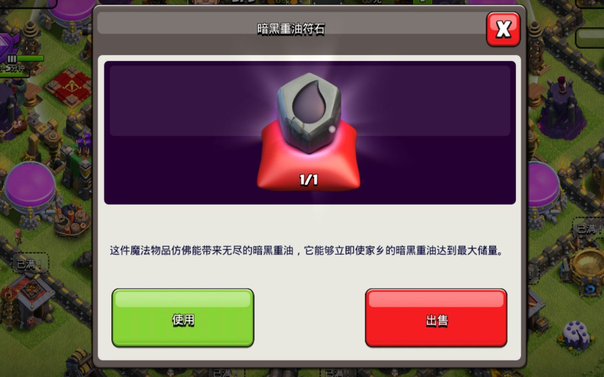 b539d5b74bf9d0c468498c7a2e0ee06b.png