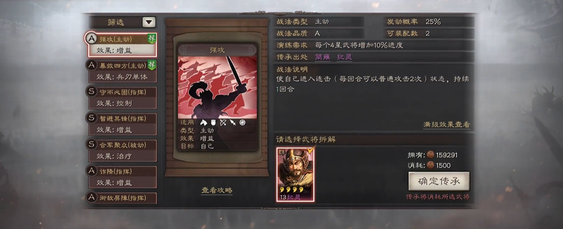 503f29aaac323d7113fcc82b3674c4fc.png