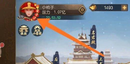 叫我万岁爷兑换码大全